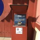 투어문 이미지