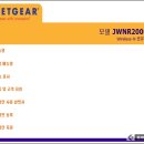 저렴하고 활용성 높은 무선 네트워크 구축. 넷기어 JWNR2000 라우터 이미지