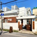 대화주택 | [거북주택] 인천 석남동 주택개조카페 레트로 감성 카공 혼카 데이트 내돈내산 후기