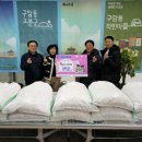 구암동 행정복지센터 이미지