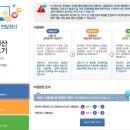 프라임세무회계 이미지