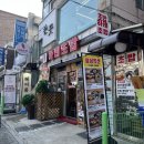 하레베이킹 | 낙성대 점심 혼밥 맛집 식당 밥집 추천 하레초밥