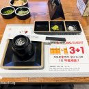 진1926오목교