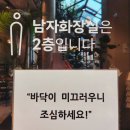 율하5로 | 김해 장유 카페 추천 :: 커피앤더코이 솔직후기🐟