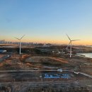 아라태양광발전소 이미지