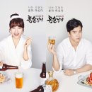 혼술 - 부천시 오정구 | 혼술