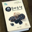 신농식품 이미지