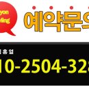 테크노락볼링장 이미지