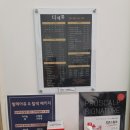 더예쁨헤어 이미지