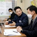 조선공인중개사사무소 이미지