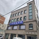 새하늘교회 음향설치 영상 TV설비 카메라설비 다녀왔습니다 이미지