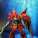 아카츠키 이미지