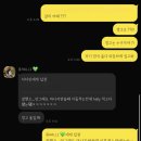 낙원돈대패 | 2026.02