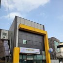 (주)마린마트 네이버블로그