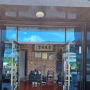 아트밸리자작나무 이미지