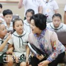 전주교육대학교군산부설초등학교 이미지