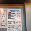 토박이 | 부산 돼지국밥 추천 기장 맛집 토박이돼지국밥 후기