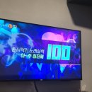 가창복권 네이버블로그