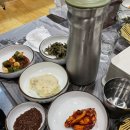 향우촌