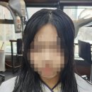C&K 헤어