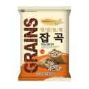 삼원주식회사