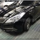 위례 자동차정비공업사 이미지