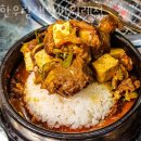 한우랑생갈비 위례점 | 성남 창곡동 갈비 한우랑생갈비위례점 영업시간 가는길