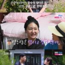 (주)영수 이미지