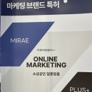 마산광고사