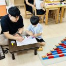 👩🏻👨🏻부모님과 사랑으로 함께하는 '학부모 참여수업'👧🏻👦🏻 이미지