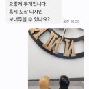 홈플러스(주)김해점 이미지