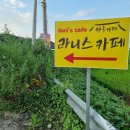 용안경로당 이미지