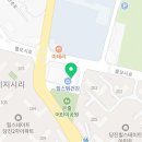 당진Y복싱클럽 송악점 이미지