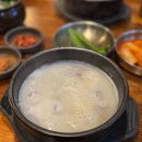 큰맛설렁탕 이미지