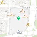 테라행정사사무소 이미지