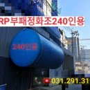 권선동 240 이미지