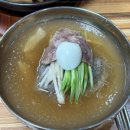 본강남면옥 이미지
