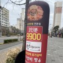 호려울마을805동앞 이미지