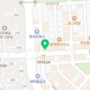 하가홈마트 이미지