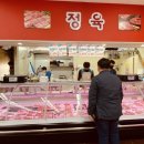 수락케이마트