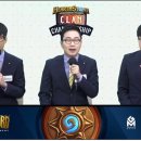 클랜컴