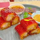 신천 | 상하이 맛집 점도덕 고덕지도 명칭 위치 신천지점 후기