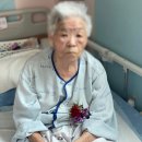 개금길요양병원 이미지