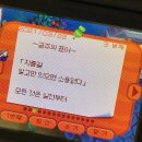 연세우유 증평대리점 | 2025년 11월 4주: 지름길 알고만 있으면 소용없다