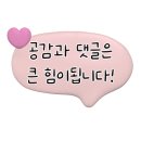 여의대로2길 네이버블로그