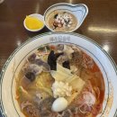 수지홀릭 | 수지구청역 마라탕 맛집｜마라 홀릭 용인수지점 후기 (주차, 메뉴, 가격)