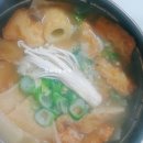 몽실이네포차 이미지