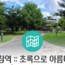 호산약국 이미지