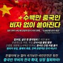 대한민국의 비리의 온상(溫床)은 중앙선거관리위원회이란다. 라고 하나님께서 2025년 6월 3일 05시 37분에 깨우쳐 주셨습니다. 이미지