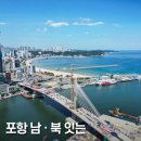 해오름 보청기 이미지